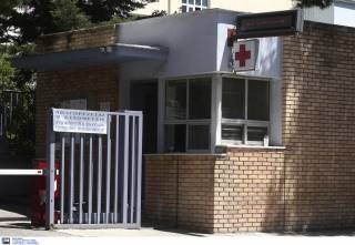 Παίδων «Αγία Σοφία»:Τρεις γιατροί κατήγγειλαν τον τραυματιοφορέα για σεξουαλική κακοποίηση παιδιών
