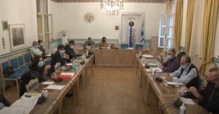 Kατεπείγουσα συνεδρίαση του Περιφερειακού Συμβουλίου Πελοποννήσου (6 Νοεμβρίου 2020) (LIVE)