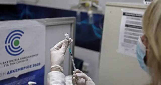 Υποχρεωτικός εμβολιασμός: Σε αναστολή από σήμερα οι ανεμβολίαστοι υγειονομικοί - εργαζόμενοι σε προνοιακές δομές - Ποιοι έχουν δικαίωμα ένστασης