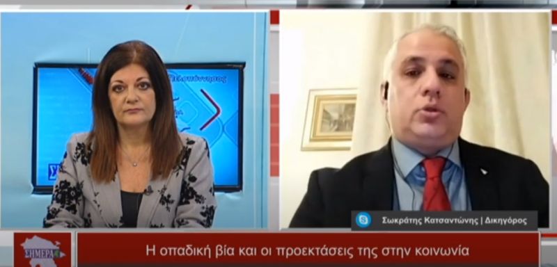 Ο Σωκράτης Κατσαντώνης στην εκπομπή &quot;Η Πελοπόννησος Σήμερα&quot; (video)
