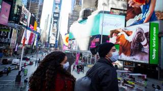 Κορωνοϊός: Γιατί προβληματίζει τους ειδικούς η μετάλλαξη της Νέας Υόρκης