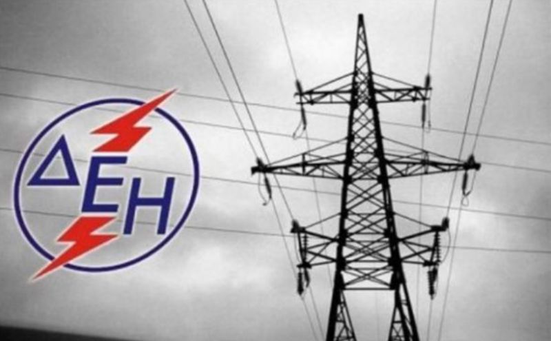 Ηλεκτρικό ρεύμα: Στη Βουλή η τροπολογία για την ενίσχυση των καταναλωτών έως 600 ευρώ και την εισφορά των παρόχων
