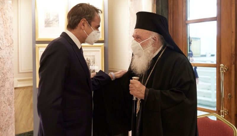 Συνάντηση του Κ. Μητσοτάκη με τον Αρχιεπίσκοπο Αθηνών στο Μαξίμου