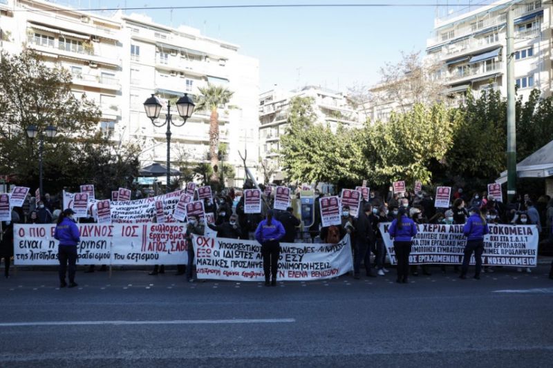 ΠΟΕΔΗΝ: 24ωρη απεργία στην περιφέρεια- Συγκέντρωση και πορεία στην Αθήνα με στάση εργασίας (video)