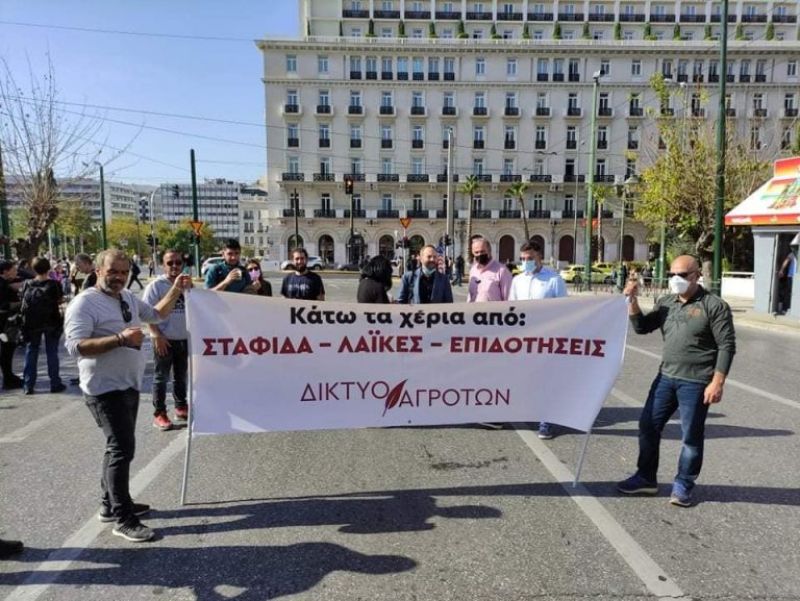 Έμπρακτη η στήριξη του ΣΥΡΙΖΑ – ΠΣ Κορινθίας στα αιτήματα τωναγροτών