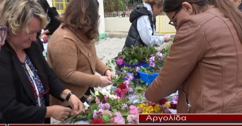 Γυναίκες και παιδιά στα Πυργιώτικα, έφτιαξαν μαγιάτικα στεφάνια (VIDEO)