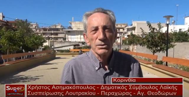 X.Aσημακόπουλος: &quot;Ήταν μια δύσκολη χρονιά λόγω κορονοϊού αλλά και της οικονομικής κρίσης&quot; (Βιντεο)