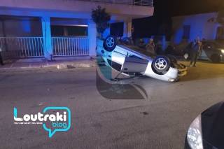Τροχαίο στο Λουτράκι: αυτοκίνητο ανετράπη στο κέντρο της πόλης (φωτο-video)