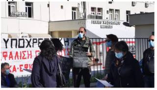 Διαμαρτυρία και στο Ναύπλιο στα πλαίσια της απεργίας των Νοσοκομειακών Γιατρών