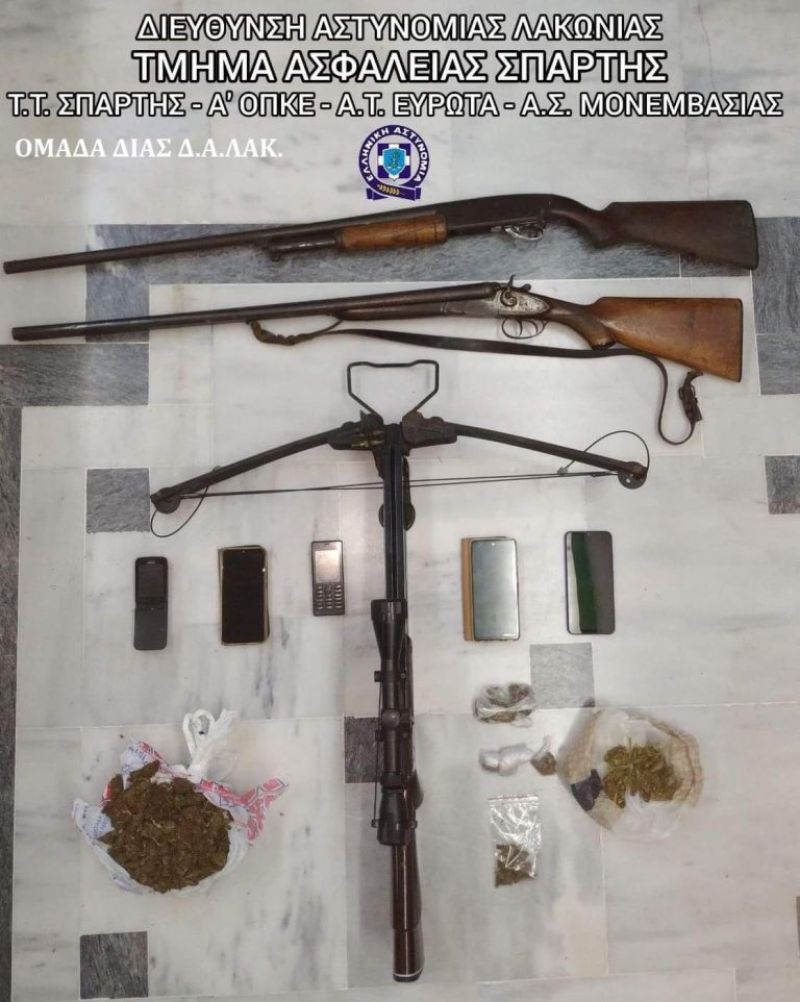 Σπάρτη: Συνελήφθησαν τέσσερα άτομα για ναρκωτικά και κυνηγετικά όπλα