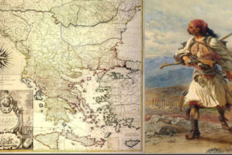 Σοφικό: Αφιέρωμα στους Αρβανίτες της Κορινθίας