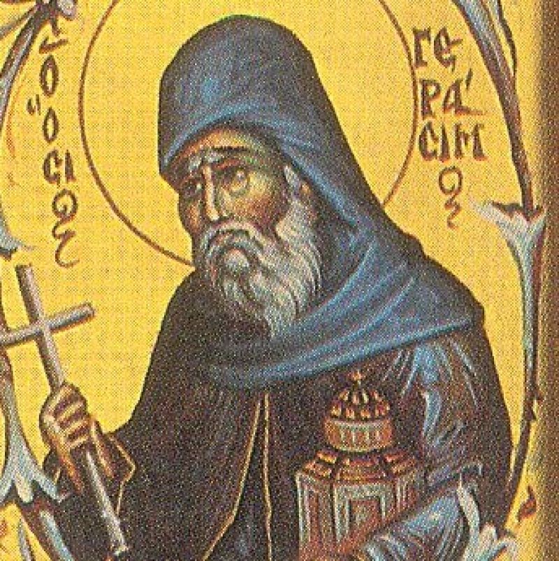 ΑΓΙΟΣ ΓΕΡΑΣΙΜΟΣ: Ο εκ Τρικάλων Κορινθίας θαυματουργός προστάτης των Ορθοδόξων και πολύτιμος πνευματικός θησαυρός της Κεφαλληνίας