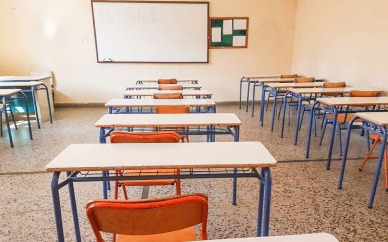 “Ελληνική PISA”: Εξετάσεις διαγνωστικού χαρακτήρα για 6.000 μαθητές και μαθήτριες της ΣΤ’ τάξης Δημοτικού και της Γ’ Γυμνασίου