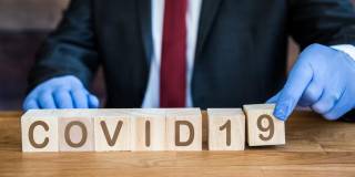 Τροποποίηση της πρόσκλησης για ενίσχυση των επιχειρήσεων που επλήγησαν από την πανδημία Covid-19