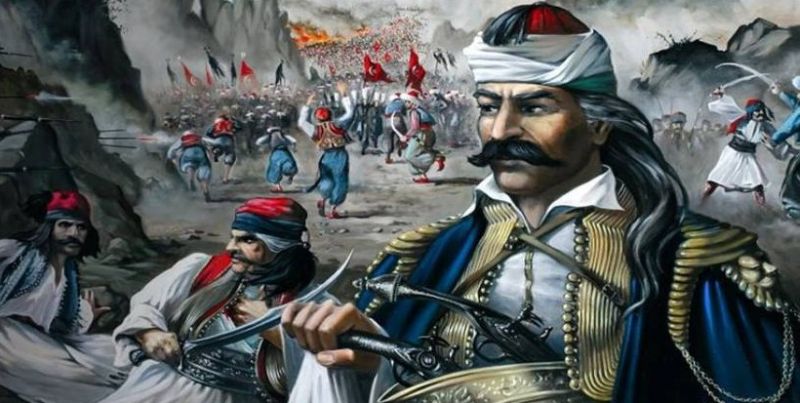 26 Ιουλίου 1822: 200 χρόνια από την μάχη στα Δερβενάκια
