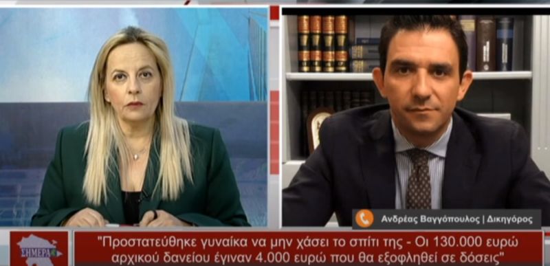 O Ανδρέας Βαγγόπουλος στην εκπομπή η Πελοπόννησος Σήμερα (video)