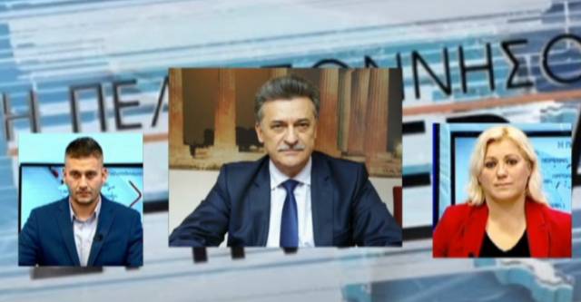 Σήμερα στις 21.00 ο Δήμαρχος Κορινθίων Β.Νανόπουλος στην εκπομπή η Πελοπόννησος ΣΗΜΕΡΑ