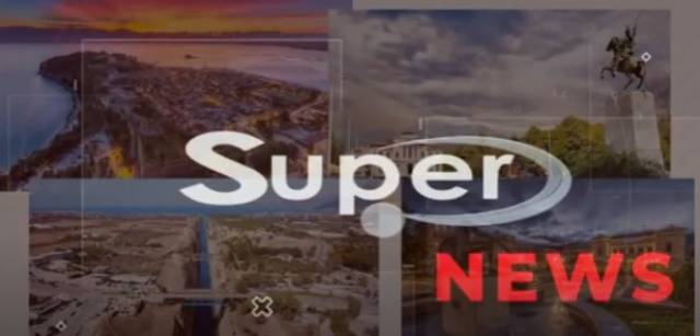 Κεντρικό Δελτίο Ειδήσεων Super Tv (13/09/21)