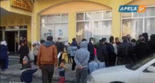 Σε νέα διαμαρτυρία προχώρησαν δεκάδες αλλοδαποί που διαμένουν στη δομή φιλοξενίας στη Σπάρτη (Βιντεο)
