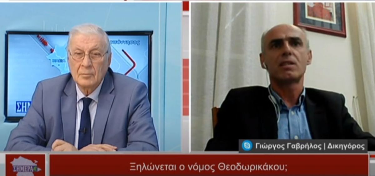 O Γιώργος Γαβρήλος στην εκπομπή &quot;η Πελοπόννησος Σήμερα&quot;(VIDEO)