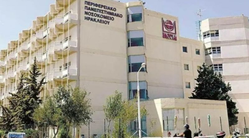 Κρήτη: Πέθανε ο 31χρονος που είχε τραυματιστεί σοβαρά μετά από καβγά