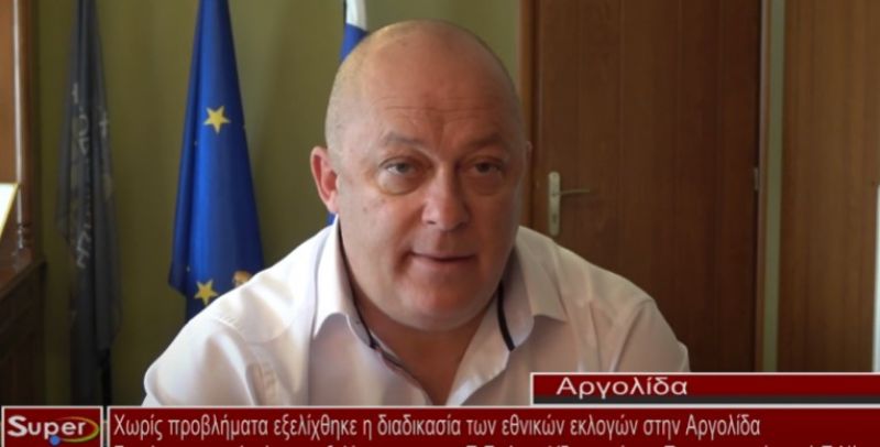 Χωρίς προβλήματα εξελίχθηκε η διαδικασία των εθνικών εκλογών στην Αργολίδα (video)