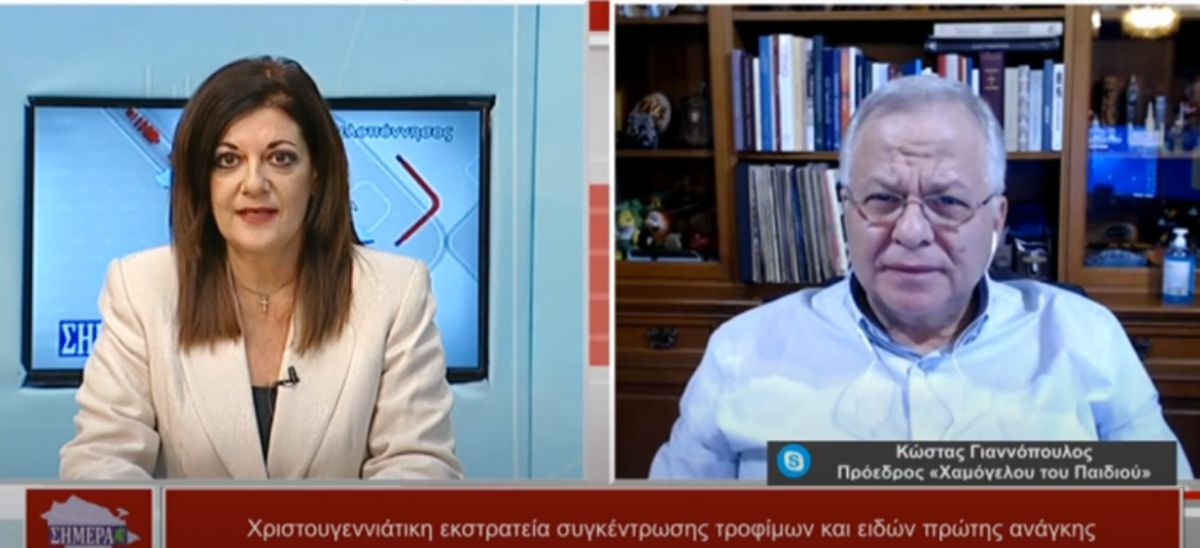 O Κώστας Γιαννόπουλος στην εκπομπή &quot;Η Πελοπόννησος Σήμερα&quot;(VIDEO)