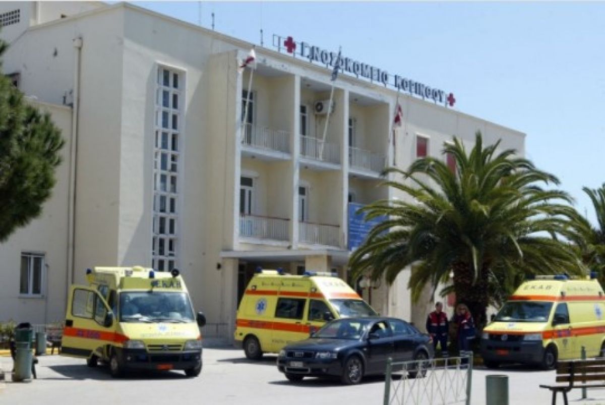 121 άτομα στις κλινικές Covid των Νοσοκομείων της Πελοποννήσου, τα 7 σε ΜΕΘ