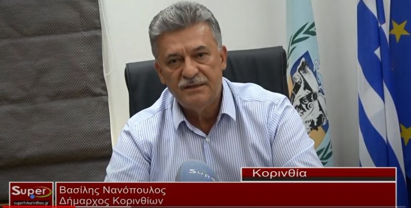 VIDEO - Εγκρίθηκαν 3 εκ ευρώ για αγροτική οδοποιία στο δήμο Κορινθίων