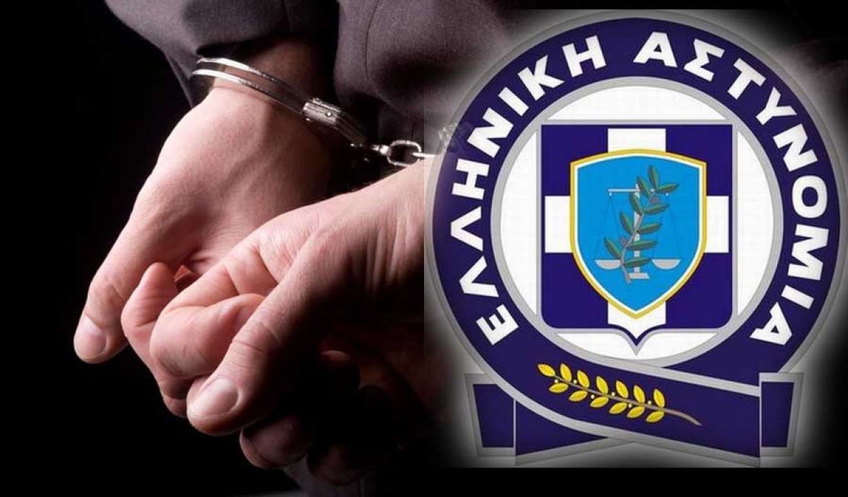 Κόρινθος: Συνελήφθησαν πέντε άτομα με τσιγαριλίκι κάνναβης