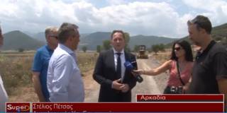 Αυτοψία Πέτσα σε εξελισσόμενο έργο οδοποιίας προϋπολογισμού 1.400.000 € στην Κανδήλα (Βιντεο)