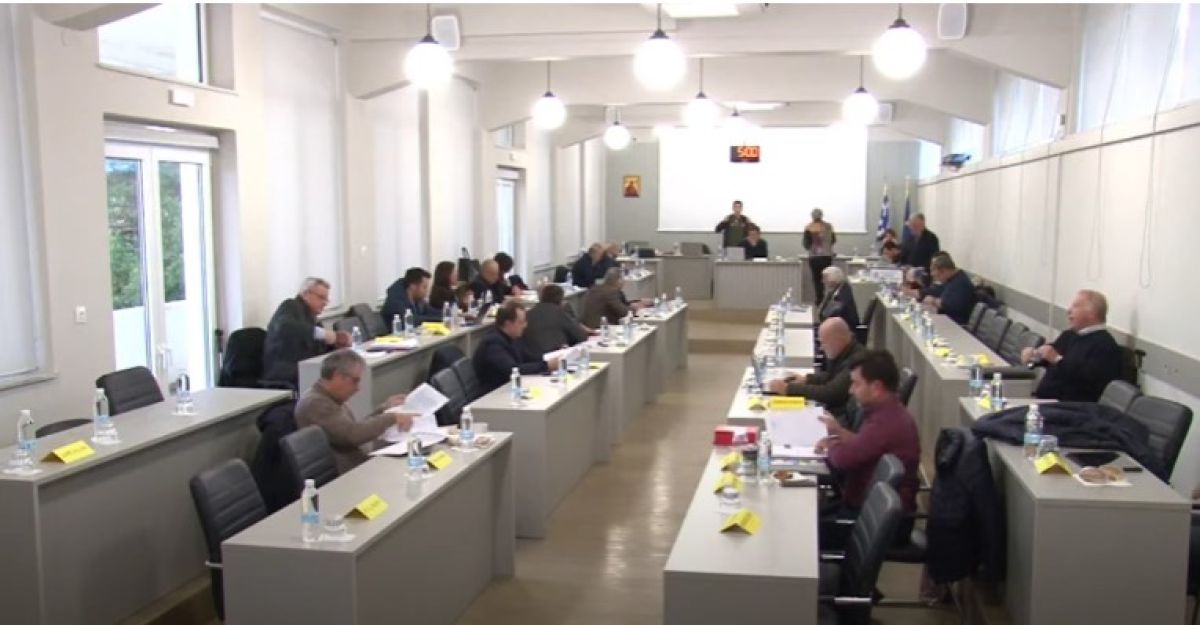 LIVE: Ειδική Συνεδρίαση του Περιφερειακού Συμβουλίου Πελοποννήσου, την 7 Δεκεμβρίου 2023