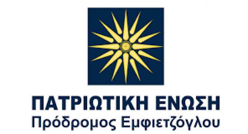 Η γεωπολιτική συγκυρία και η ενεργειακή κρίση στην Ευρώπη επιτάσσουν τάχιστη εξόρυξη των ελληνικών υδρογονανθράκων