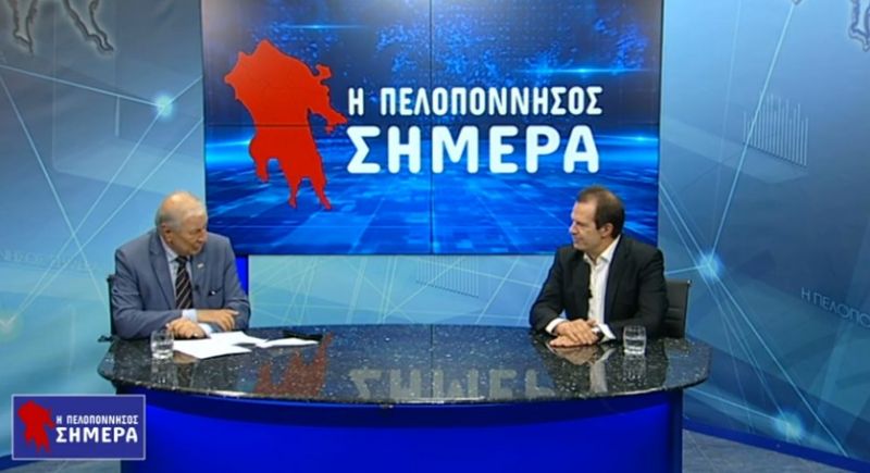 VIDEO- Ο Επικεφαλής Παράταξης “ΝΕΟΙ ΔΡΟΜΟΙ για την Πελοπόννησο” Γ.Δεδες στην εκπομπή &quot;Η Πελοπόννησος Σήμερα&quot;