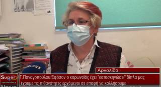 Η Γεωργία Παναγοπούλου, παιδίατρος  μας ενημερώνει για όλες τις παιδικές ασθένειες