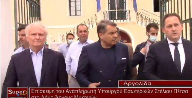 Επίσκεψη Αναπληρωτή Υπουργού Εσωτερικών Στέλιου Πέτσα στο Δήμο Άργους Μυκηνών