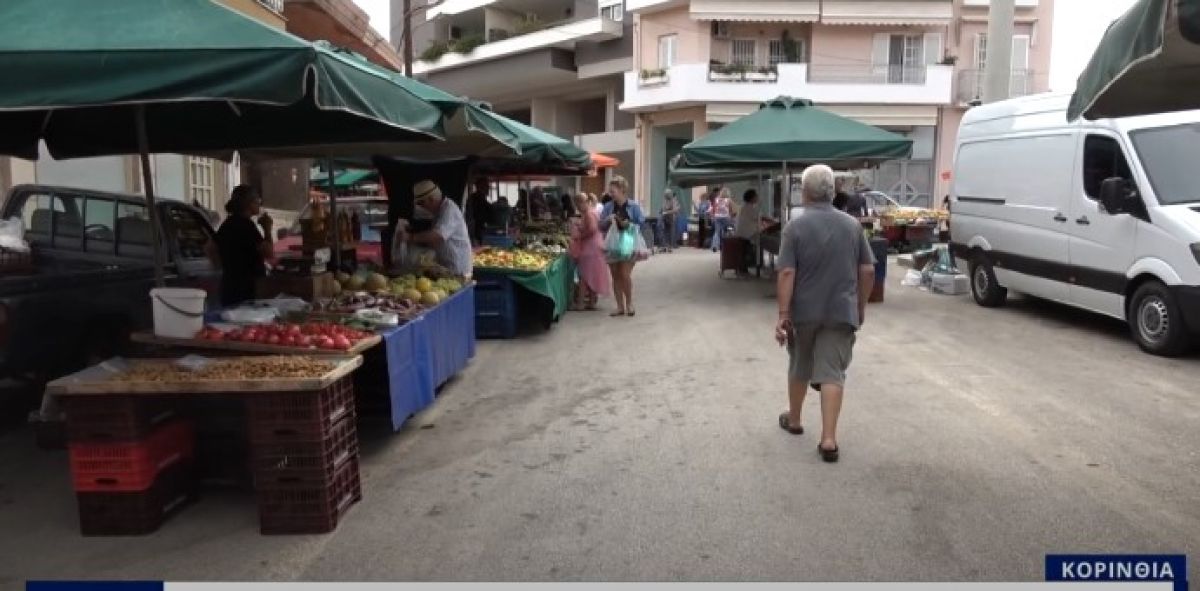 ΠΡΟΒΛΗΜΑΤΙΣΜΟΣ ΣΤΗ ΛΑΪΚΗ ΑΓΟΡΑ ΓΙΑ ΤΗΝ ΕΛΛΕΙΨΗ ΝΕΡΟΥ (VIDEO)