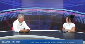 &quot;Τρίπολη αύριο&quot; με τον Γιάννη Παπαδάτο (video)