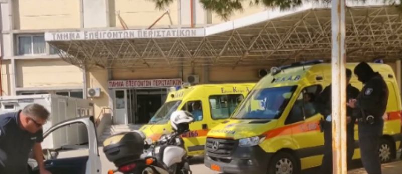 Σοβαρή καταγγελία: Χτύπησαν μαθητή στο ΕΠΑΛ Λουτρακίου και τον έστειλαν στο νοσοκομείο
