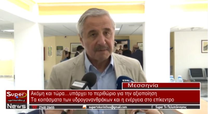 Αβέβαιο το μέλλον των νέων επιστημόνων